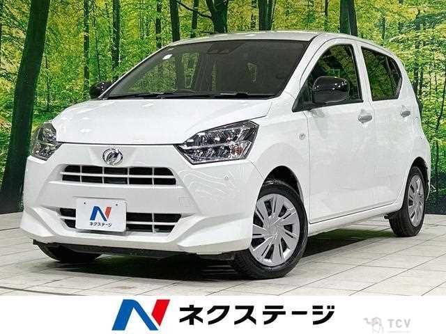 2021 Daihatsu Mira