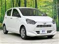 2021 Daihatsu Mira
