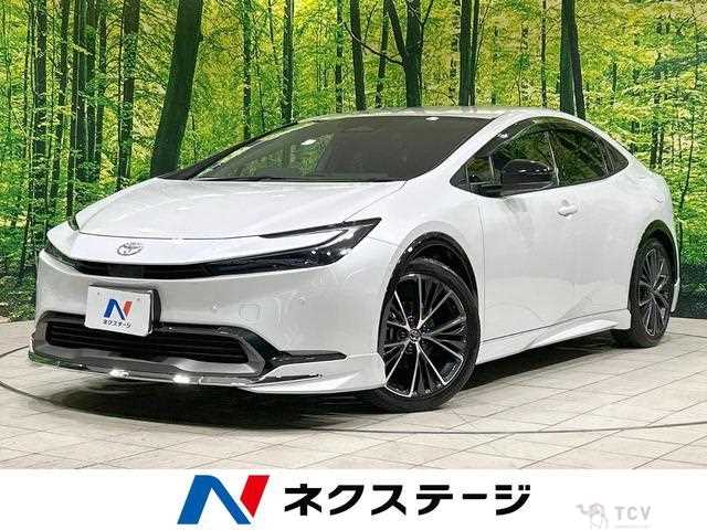 2023 Toyota Prius