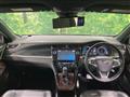 2015 Toyota Harrier Hybrid