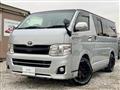 2010 Toyota Hiace Van