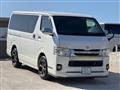 2014 Toyota Hiace Van