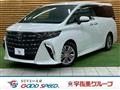2023 Toyota Alphard Hybrid