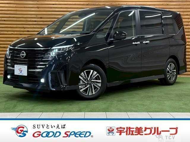 2025 Nissan Serena