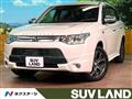 2015 Mitsubishi Outlander