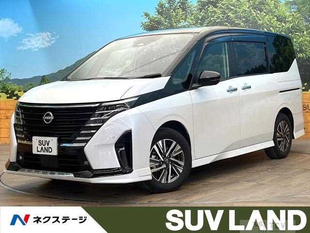 2023 Nissan Serena