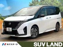 2023 Nissan Serena