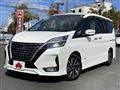 2020 Nissan Serena