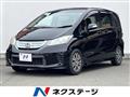2013 Honda Freed