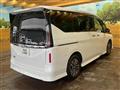 2023 Nissan Serena