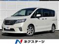 2013 Nissan Serena