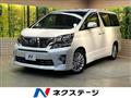 2012 Toyota Vellfire