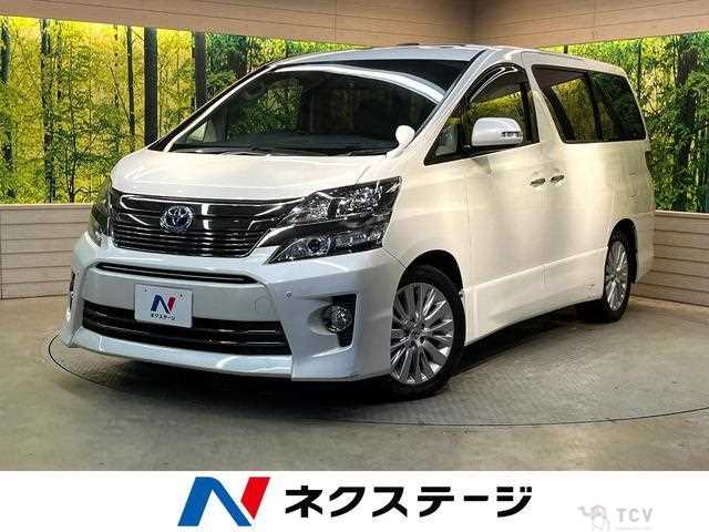 2012 Toyota Vellfire