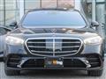2025 Mercedes-Benz S-Class