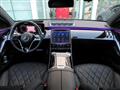 2025 Mercedes-Benz S-Class
