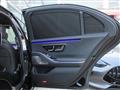 2025 Mercedes-Benz S-Class