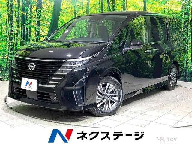 2023 Nissan Serena