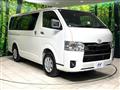 2025 Toyota Hiace Van