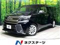 2016 Toyota Vellfire