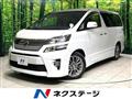 2013 Toyota Vellfire