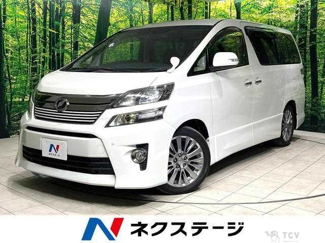 2013 Toyota Vellfire