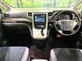 2013 Toyota Vellfire