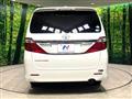 2014 Toyota Alphard G