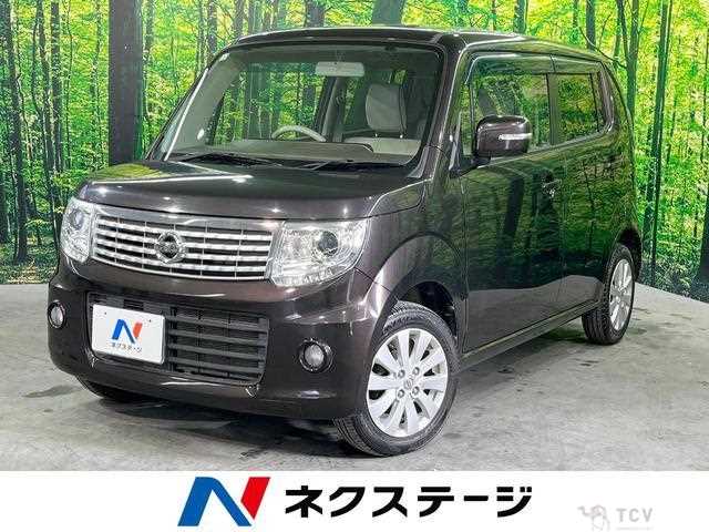 2015 Nissan Moco