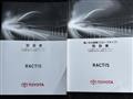 2011 Toyota Ractis