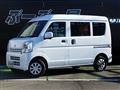 2026 Nissan Clipper Van