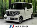 2015 Honda N BOX