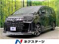 2023 Toyota Alphard G