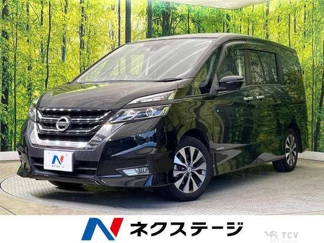 2019 Nissan Serena