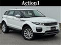 2018 Land Rover Land Rover Others
