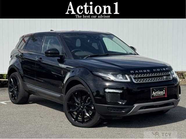 2018 Land Rover Land Rover Others