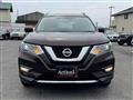 2017 Nissan X-Trail