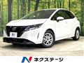 2023 Nissan Note