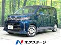 2021 Daihatsu Move