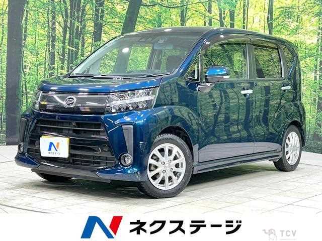 2021 Daihatsu Move