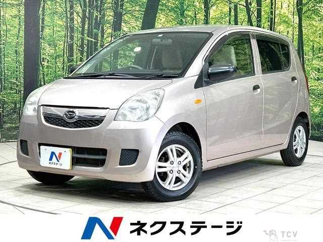 2013 Daihatsu Mira