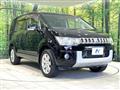 2016 Mitsubishi Delica D5