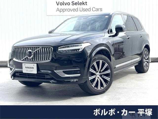 2021 Volvo XC90
