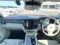 2021 Volvo V60