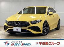 2024 Mercedes-Benz A-Class