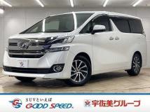 2017 Toyota Vellfire