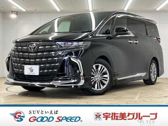 2023 Toyota Alphard G