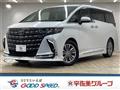 2023 Toyota Alphard G