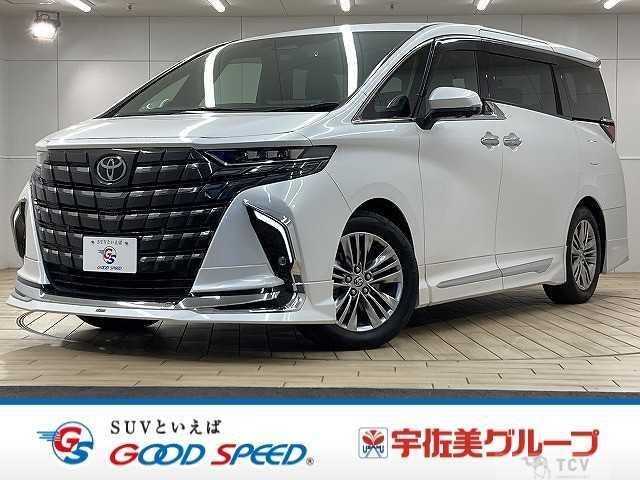 2023 Toyota Alphard G