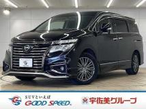 2017 Nissan Elgrand