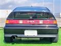 1991 Honda CR-X